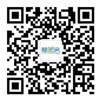 慧賬房財(cái)稅公眾號(hào)二維碼